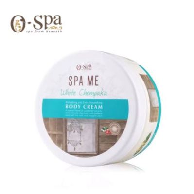 O-Spa Natural SPA ME Body Cream - White Chempaka 200 ml โอสปา บอดี้ครีม ครีมบำรุงผิว กลิ่นดอกจำปี 200ml