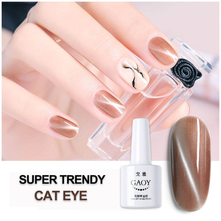 2021 Magic 3D Shine Bright Cat Eye Nail Polish Gel Glitter Light Grey , Light Brown , Red , Green , Purple , Pink 6 Colours Magnetic Nail Art Manicure UV Gel 2021 Magic 3D Shine Bright Cat Eye Nail Polish Gel Glitter Light Grey , Light Brown , Red , Green , Purple , Pink 6 Colours Magnetic Nail Art Manicure Uv Gel