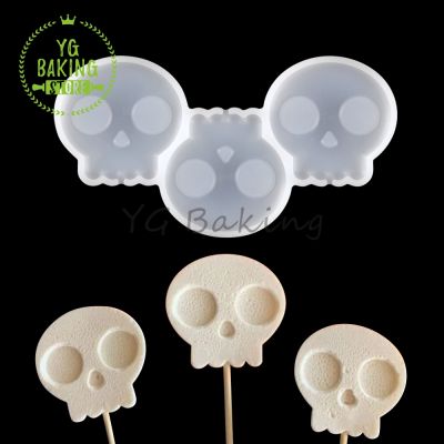 【lz】❦  Dorica-Halloween Skull Silicone Mold Epóxi Resina Lollipop Mold Chocolate Candy Mold Ferramentas de Decoração Do Bolo Cozinha Bakeware