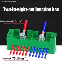 ¤ Two-in-eight-out Junction Box Splitter Terminal Block Flame-retardant Plastic Wire Connector Electrical Accessories