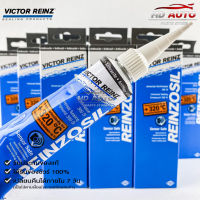 กาวทาประเก็น VICTOR REINZ REINZOSIL ทนความร้อน +320°C ขนาด 70 ML ของแท้ 100%