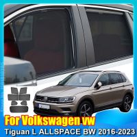 สำหรับ Volkswagen VW Tiguan ALLSPACE BW 7ที่นั่ง2016-2023กระจกบังแดดรถยนต์ UV ป้องกันม่านอัตโนมัติตาข่ายหมวกกันแดด