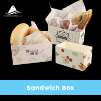 Sandwich Box Egg Toast Packing Box (50pcs)