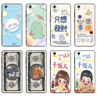 เคสโทรศัพท์มือถือลายการ์ตูนหมีสุดน่ารักสําหรับ Vivo Y12 Y15 Y17 Y31 Y31A Y31L Y51 Y51A 2015