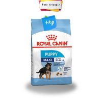 [ลด50%] [4kg] Royal Canin Maxi Puppy อาหารลูกสุนัขพันธุ์ใหญ่ อายุ 2-15 เดือน