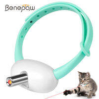 Benepaw อัตโนมัติสวมใส่ของเล่นแมวปกของเล่นสัตว์เลี้ยงแบบโต้ตอบไฟ LED สนุกปกลูกแมวการออกกำลังกาย USB ชาร์จ