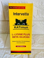 KATimun แคทติมูน L-Lysine Plus Beta-glucan จำนวน 1 กล่อง(30เม็ด) วิตามินสำหรับแมว ช่วยเสริมสร้างภูมิคุ้มกันในน้องแมว