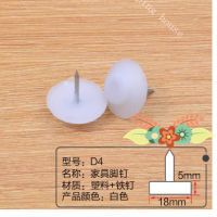 A3 Furniture Accessories Anchor nail nylon plastic furniture foot nail anchor sofa foot nail studded pads 18mm