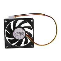 5X Internal 12V 3 Pin CPU Fan Cooler Fan for PC 70X70X15mm