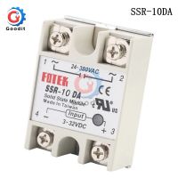 Ssr-10da 40a อินพุต3-32โวลต์ Dc เอาท์พุท Ac โซลิดสเตรีเลย์โมดูลเฟสเดียวกึ่งตัวนำรีเลย์โล่คณะกรรมการ