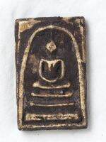 พระสมเด็จ พระเครื่อง วัตถุมงคล พระสมเด็จวัดระฆัง พระสมเด็จโต An amulet