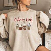 Lorelai Gilmore เสื้อปาร์ตี้คริสต์มาสเด็กผู้หญิงและเสื้อฮู้ดลายกาแฟเสื้อกีฬาคอกลมแก้วกาแฟกลวงลายดาวเสื้อกีฬาผู้หญิงกิลมอร์