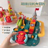 Childrens toy track car breakthrough big adventure fun steering wheel park boys and girls racing parking lot toys