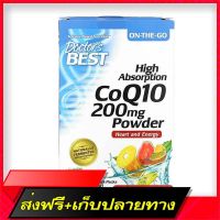 Fast and Free Shipping Doctors Best, High Absorption CoQ10 Powder Tropical Fruit 200 MG 30 Powser Stick Packs 4.7 G Each Ship from Bangkok