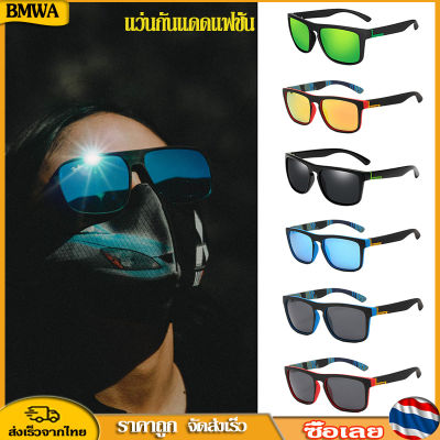 BMWA แฟชั่นคลาสสิกแว่นตากันแดดโพลาไรซ์สำหรับผู้ชายผู้หญิงขนาดใหญ่ Retangular UV400 ป้องกันขับรถอาทิตย์แว่นตาตั้งแคมป์เดินป่าตกปลา