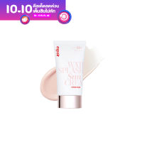 ESPOIR Water Splash Suncream Ceramide 60ml