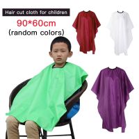 Kids Hairdresser Dressing Cape Salon Gown Cover Waterproof Childrens Haircut Cloth Anti-static Barber Haircut Cape Random Color