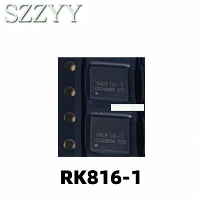 1ชิ้น RK816-1 QFN บรรจุชิปไฟฟ้าแบบจอแบน