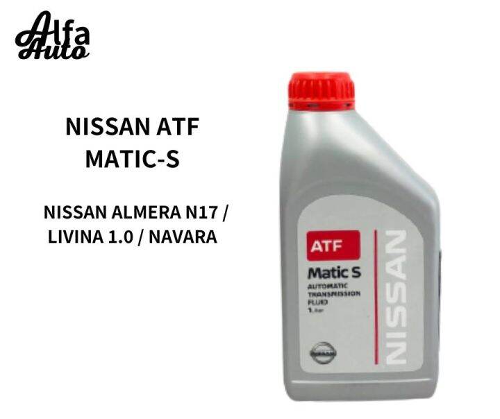 Nissan ATF MaticS 1L Auto Transmission Fluid Gear Oil Minyak Gear Box Auto Nissan Almera Livina