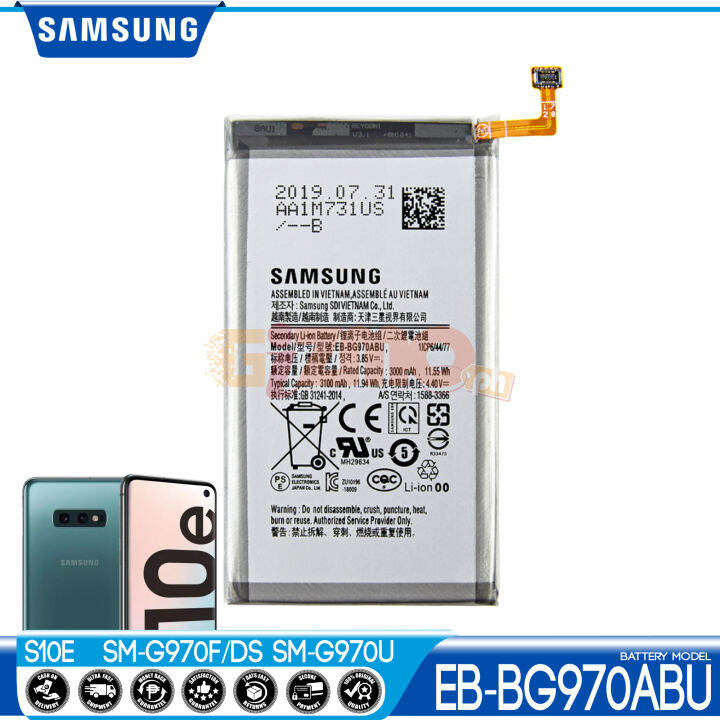 samsung galaxy s10e sm g970u1