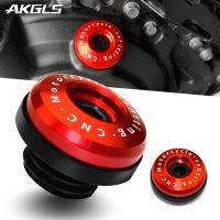 ☢ Suzuki GSXR 600 GSX-R 750 1000 1000 R/X gsx-r1000 2003-2021 Motorcycle accessories Engine oil filter cup plug cover bolt cover