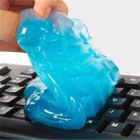 【CW】 Car Cleaning Soft Rubber Dust Dashboard Air Outlet Cleaning Tool Multifunction Dust Removal Clean Keyboard Dust Car Accessories