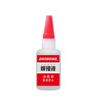 50g Universal Strong Welding Glue Waterproof Grease Glue Clear Liquid Instant Dry for Plastic Wood Metal Rubber Shoes Repair Adhesives Tape