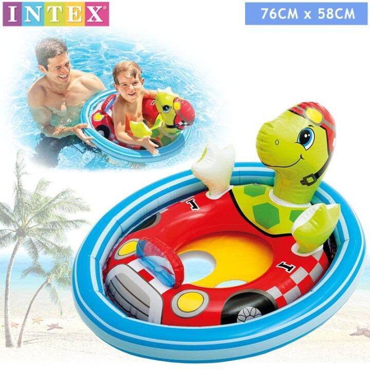 INTEX SEE-ME-SIT POOL RIDERS | Lazada