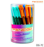 Pencom OG07/C-Fancy ปากกาหมึกน้ำมันแบบปลอก