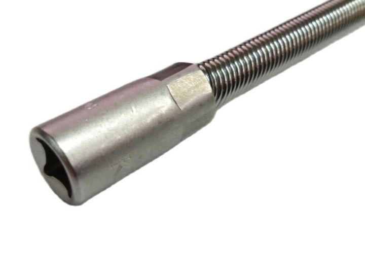 kocke-extension-bars-flex-adapter-socket-wrench-size-1-4-length-150-mm-ข้อต่ออ่อน-2-หุน-ขนาด-1-4-นิ้ว-ยาว-15-ซม-ยี่ห้อ-kocke-made-in-germany