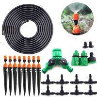 5-30M 2 Way Micro Stand Drip Irrigation Garden Watering Set System Adjustable Automatic Kits Spray Cooling Potted Tap WDAGTH