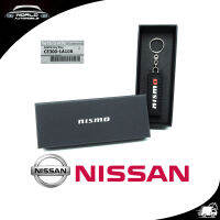 พวงกุญแจ "NISMO" V.2 ผ้า นิสสัน ทุกรุ่น สี ดำ All Nissanจำนวน 1ชิ้น 2ประตู 4ประตู ปี2000-2017 ขนาด 17*6.5*3 มีบริการเก็บเงินปลายทาง