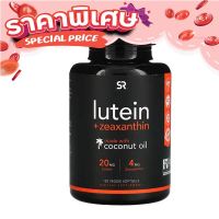 Free Delivery Sports Research Lutein + Zeaxanthin with Coconut Oil 120 Veggie Softgels Ship from Bangkok Fast shipping buy now