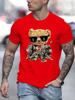 Cool Cash Bear Graphic Print MenS Creative Top, Casual Mid Stretch Short Sleeve Crew Neck T-Shirt, MenS Tee For Summer Outdoor