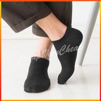 Uni Ankle Low Short Invisible No Show Liner Sport Work School Fashion Black Socks Stocking - Ready Stock