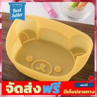 **มาใหม่** พิมพ์ซิลิโคนทำเค็ก Rilakkuma อุปกรณ์เบเกอรี่ ทำขนม bakeware จัดส่งฟรี เก็บปลายทาง