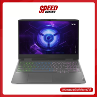 LENOVO LOQ-15IRH8-82XV00BPTA NOTEBOOK (โน้ตบุ๊ค) 15.6" FHD IPS By Speed Gaming