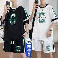 【July hot】 Youth short-sleeved t-shirt male summer boy suit ice silk waffle casual sports two-piece set