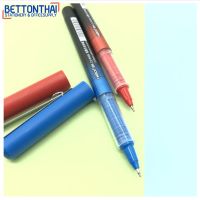 Chosch R459 Gel pen ปากกาเจล ขนาดเส้น 0.5mm แพ็ค 1 ด้าม ปากกา ปากกาลูกลื่น เครื่องเขียน อุปกรณ์การเรียน school office