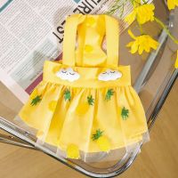 Pineapple Pet Skirt Dog Summer Thin Clothes Summer Dress Yorkie Clothes Puppy Clothes Dogs Suspender Sweet Dog Clothes Dresses