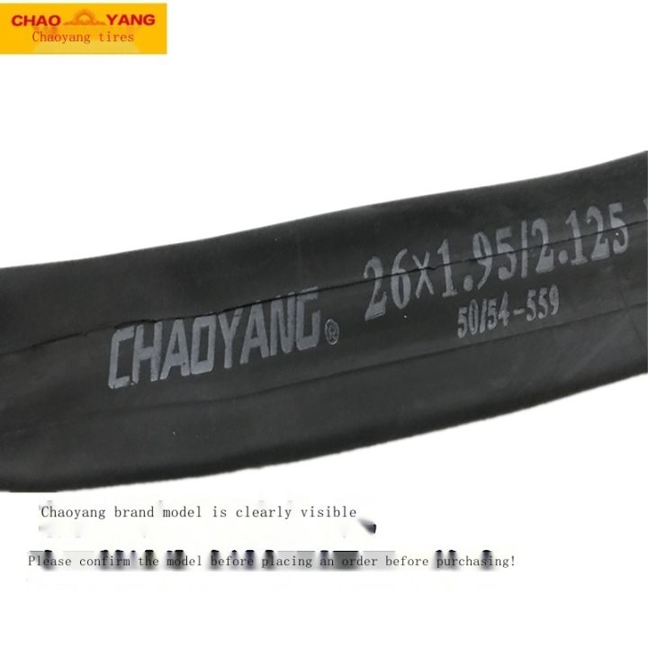 chaoyang-ท่อด้านในจักรยานจักรยานเสือภูเขา-cst26x1-95ขนาด26-24นิ้ว26x1-27-5ปากสวย95-2-125