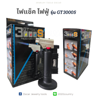 ไฟแช็คแก๊สGT PRINCE 3000S PIEZO GAS TORCH