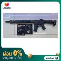 [ผ่อน 0%] บีบีแอร์ซอฟต์ ระบบไฟฟ้า EC 340 GEN2