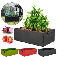 ☏ 1 PC Fabric Raised Garden Bed Square Garden Flower Grow Bag Vegetable Planting Bag Planter Pot Garden Planter Green House Tool