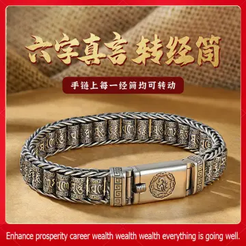 Amazon.com: 925 Sterling Silver Solid Bracelet 0.12'' Singapore Twisted  Chain Bracelet Men Women Jewelry Original Silver Bracelets  6.3-6.7-7-7.5-8-8.5-9'' Jewelry Italian Handmade (Silver, 6.3 Inches):  Clothing, Shoes & Jewelry