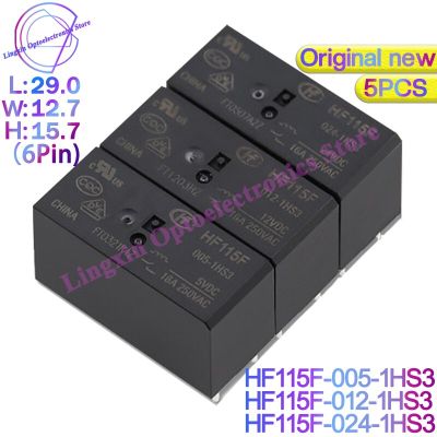 5Pcs/lot JQX HF115F - 005 012 024 -1HS3 Relays 6Pin 16A 250VAC HF115F-005-1HS3 HF115F-012-1HS3 HF115F-024-1HS3 100%Original new LED Strip Lighting