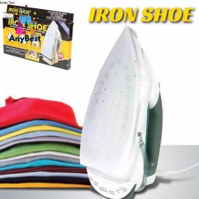 แผ่นรองรีดกันผ้าไหม้ IRON SHOE แผ่นรองรีดผ้า แผ่นรองเตารีด ผ้ารองรีด กันผ้าเหลือง ถนอมเนื้อผ้า ที่รองเตารีด ที่รองเตารีด ที่รองรีดผ้า Iron Shoe Cover Ironing Aid Board Protect Fabrics Cloth Heat Easy Fast for Ironing Board Non-stick Vinyl Anybest