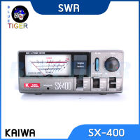 เครื่องวัด SWR KAIWA รุ่น SX-400