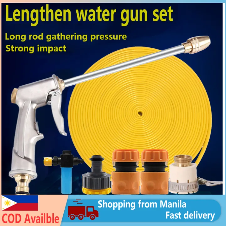 Car Washer Portable High Pressure Spray Tool Hose Spray Gun Washer