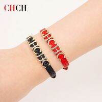 CHCH FAMILY Vintage Simple Classic Versatile Stainless Steel Cortex Bracelets Lover Friend Fashion Gift Jewelry